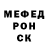 МЕТАДОН VHQ Menthuss