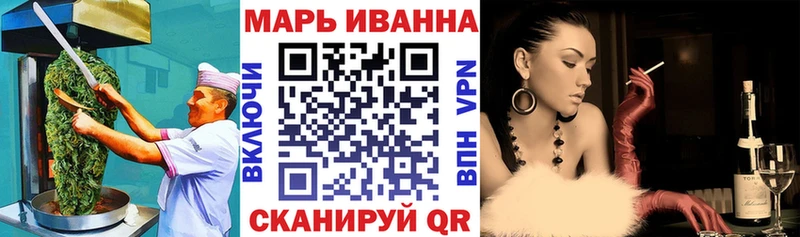 что такое наркотик  Новохопёрск  Еда ТГК марихуана 