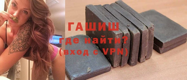 MESCALINE Бронницы