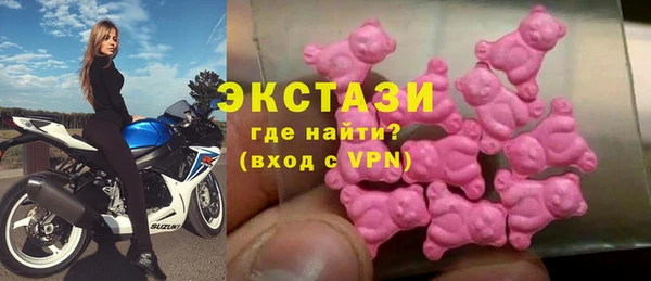 таблы Бородино