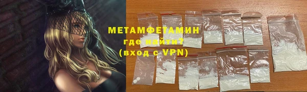 кокс Няндома