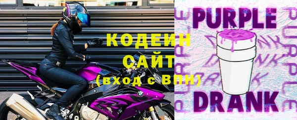 ALPHA PVP Бугульма