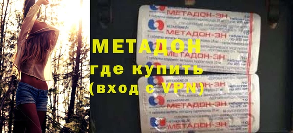 MESCALINE Бронницы