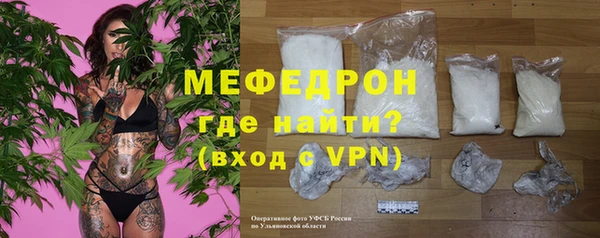 таблы Бородино