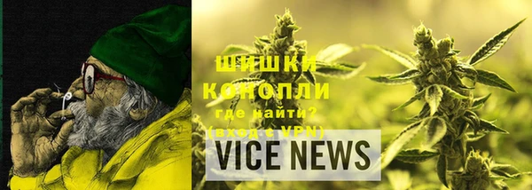 таблы Бородино